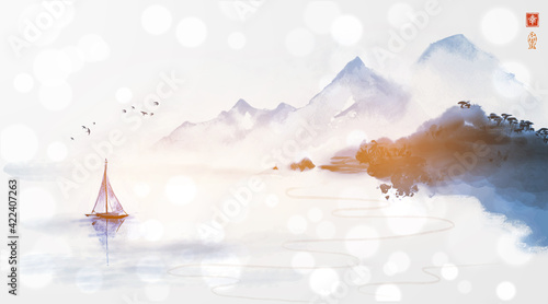 Oriental sunrise seascape with fishing sailboat and rocky coast with trees on white glowing background.. Traditional oriental ink painting sumi-e, u-sin, go-hua. Hieroglyph - happiness