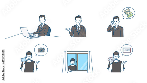 犯罪　犯罪者　悪党　セット　イラスト素材