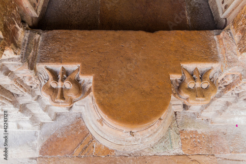 Doorstone of Samadhisvar (Samidheshwar) Temple at Chittor Fort in Chittorgarh, Rajasthan state, India photo