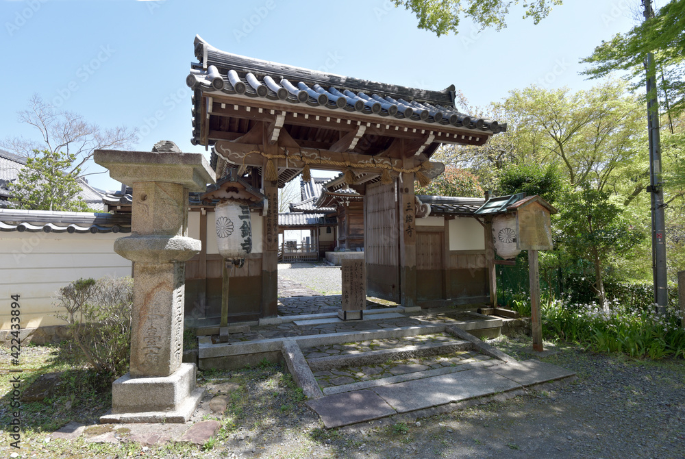 三鈷寺　山門　京都市