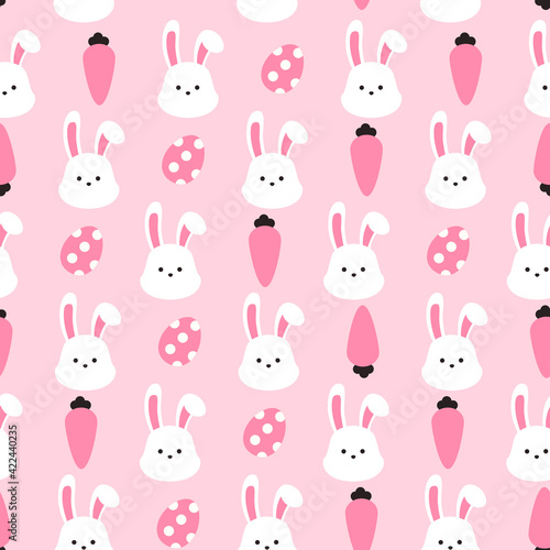 Seamless easter pattern background vector illustration easter day concept