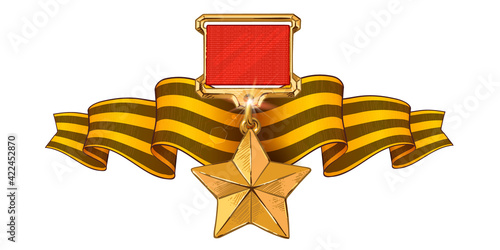 9 May Vector Banner. Happy Victory Day Russian Memory Day.