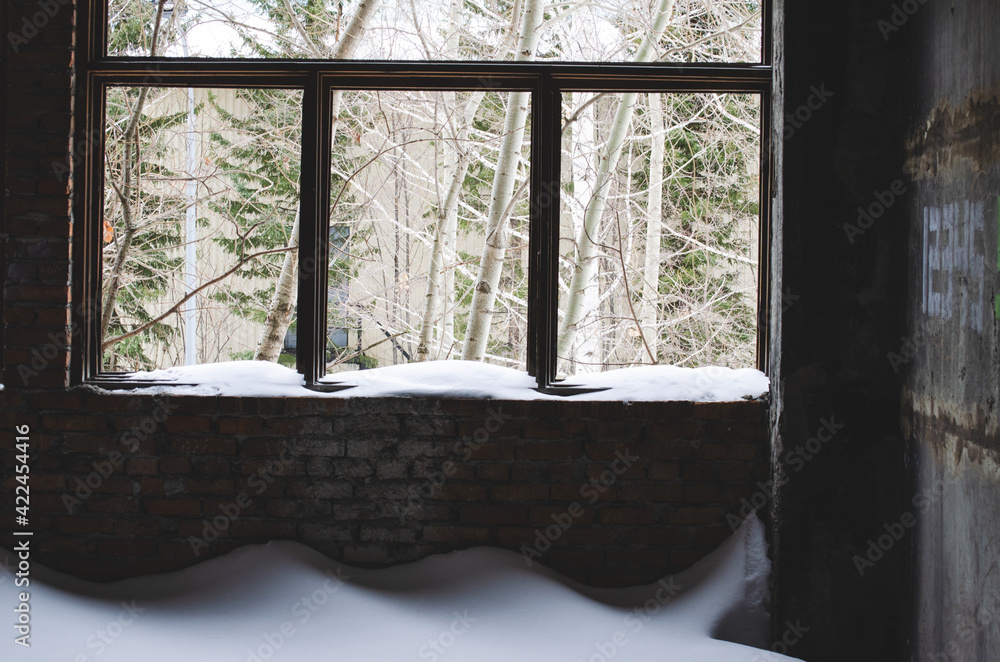 broken window in an abandoned building. photo of stalkers broken window in an abandoned building. photo of stalkers