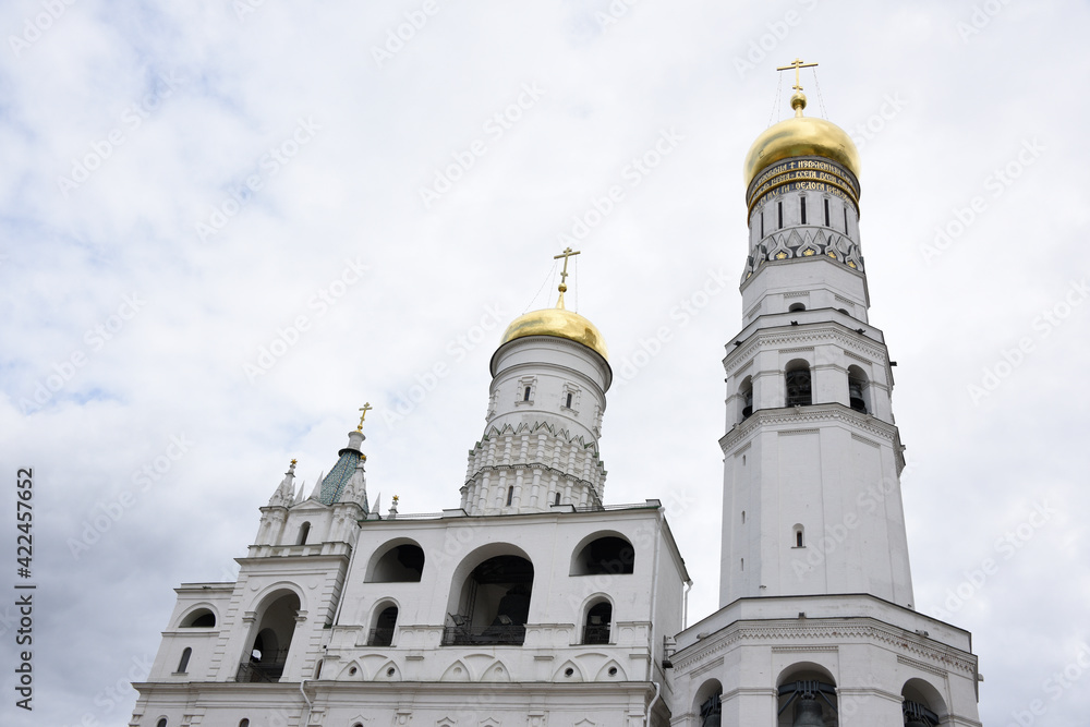  Ivan the Great Bell of the Kremlin