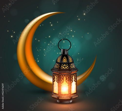 Muslim feast of the holy month of Ramadan.  3D vector. High detailed realistic illustration