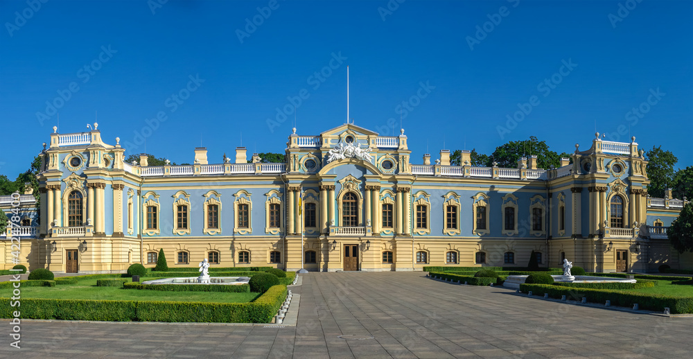 Fototapeta premium Mariinsky palace in Kyiv, Ukraine