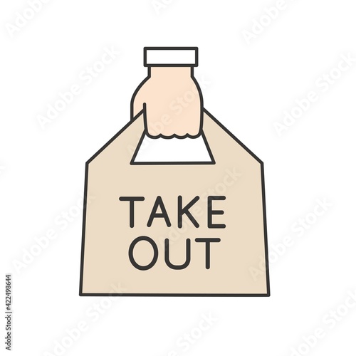 デリバリーのイラスト