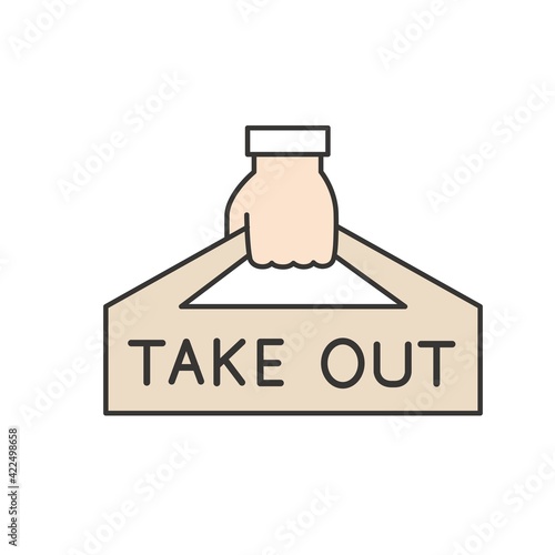 デリバリーのイラスト