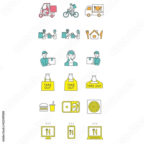 デリバリーのイラスト