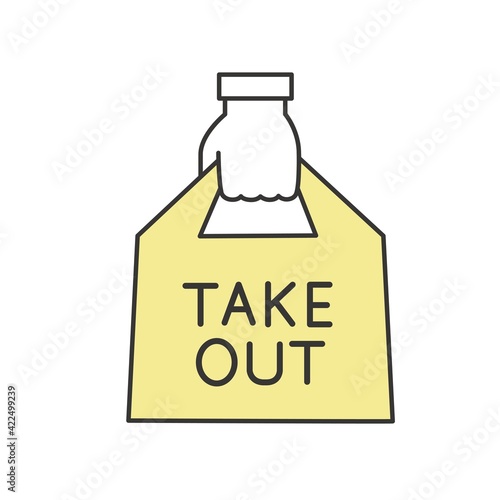 デリバリーのイラスト