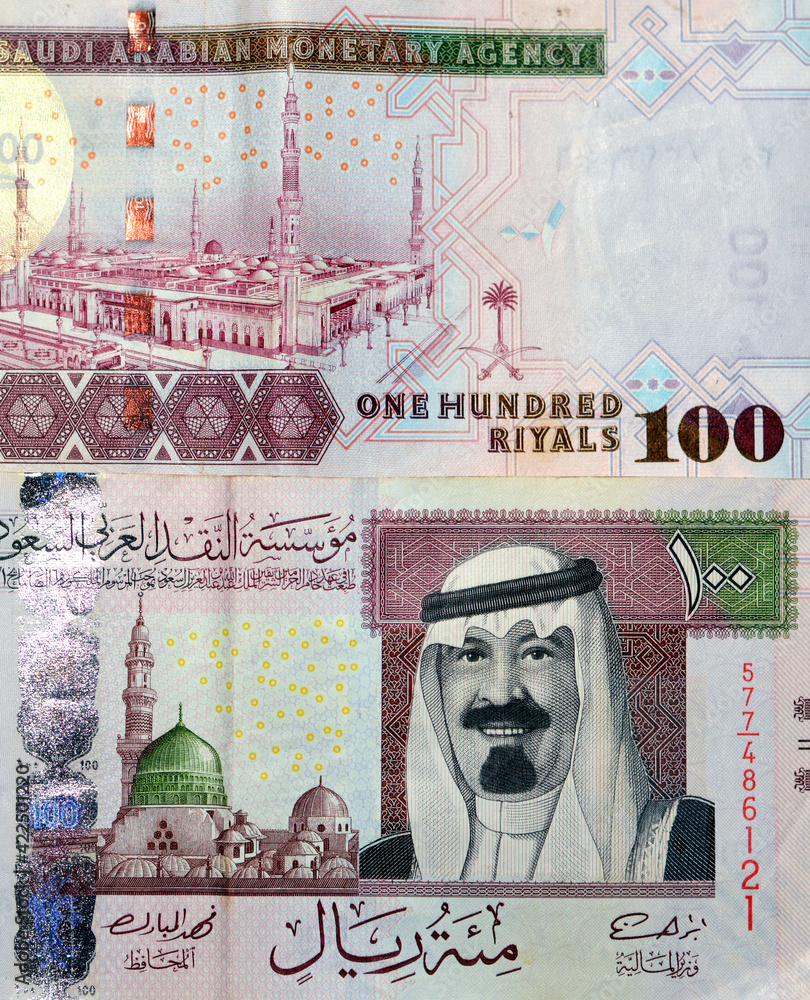 Saudi Arabia 100 riyals banknote 2012, The Saudi riyal is the currency of Saudi Arabia