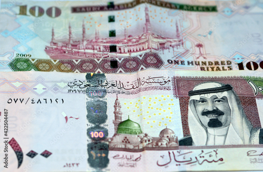 Saudi Arabia 100 riyals banknote 2012, The Saudi riyal is the currency of Saudi Arabia