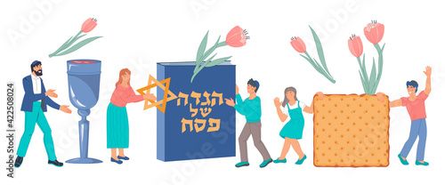 Jewish Passover holiday banner or site background with happy family parents and children among spring flowers. Text on Hebrew on book means Passover tale, flat vector illustration isolated on white.
