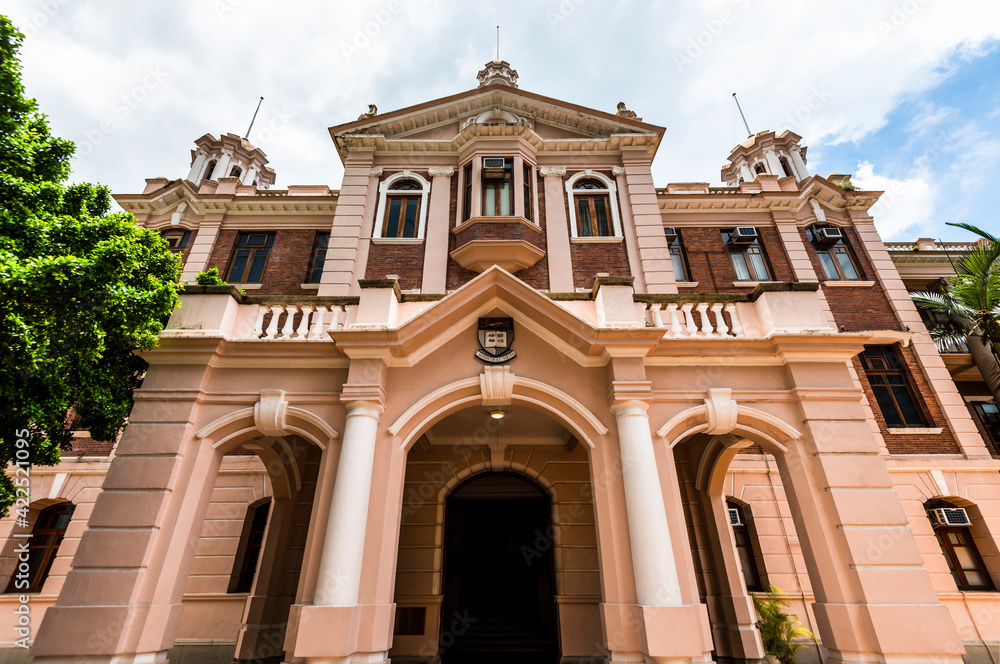 The University of Hong Kong in Pok Fu Lam, Hong Kong. Founded in 1911, it is the oldest tertiary institution in Hong Kong.