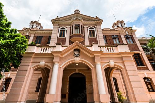 The University of Hong Kong in Pok Fu Lam, Hong Kong. Founded in 1911, it is the oldest tertiary institution in Hong Kong.