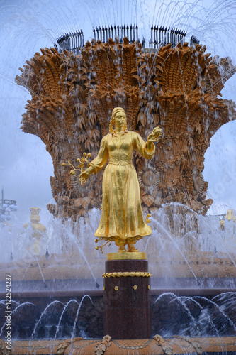 MOSCOW, RUSSIA - September 13, 2020: Fountain "Friendship of Nations" at VDNKh (VDNH) park