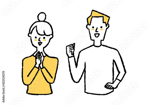 喜んでいる男女2人01