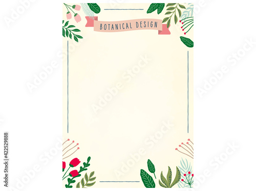 ボタニカルフレーム（botanical frame）