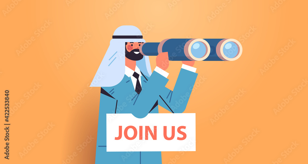arab businessman hr manager with binoculars join us vacancy open recruitment and hiring concept