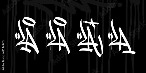 LA As Word Los Angeles Abstract Hip Hop Urban Hand Written Graffiti Style Vector Illustrations Art