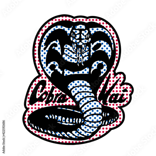 Vector illustration of a cobra about to jump isolated on white. Karate symbol for shirts or posters. 