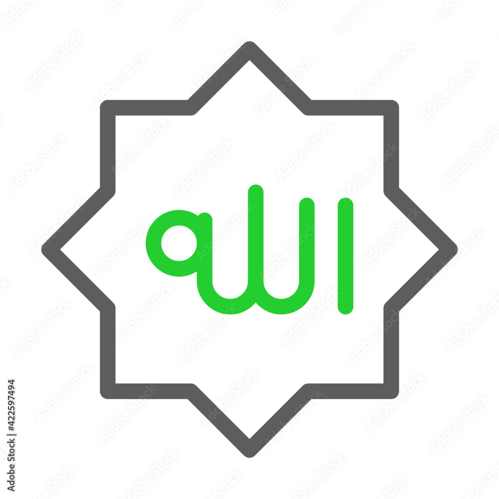 Allah name icon Allah name icon