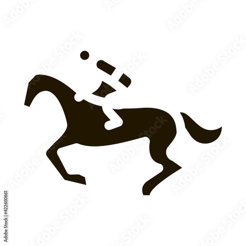 Running Horse Icon Vector Glyph Illustration