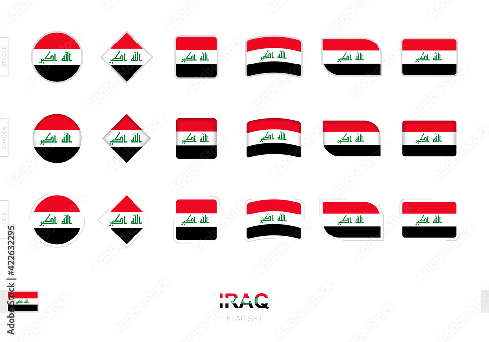 Iraq flag set, simple flags of Iraq with three different effects. Iraq flag set, simple flags of Iraq with three different effects.