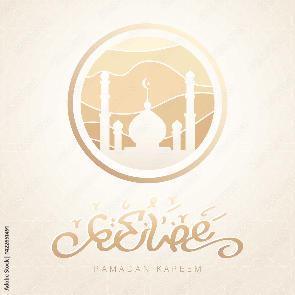 Ramadan Kareem 2021 lettering calligraphy arabic islamic vector design banner greeting card,background wavy golden sand desert pattern and muslim islam mosque dome silhouette,mubarac crescent moon Ramadan Kareem 2021 lettering calligraphy arabic islamic vector design banner greeting card,background wavy golden sand desert pattern and muslim islam mosque dome silhouette,mubarac crescent moon