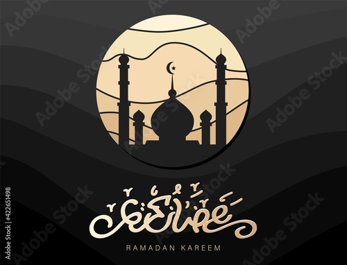 Ramadan Kareem 2021 lettering calligraphy arabic islamic vector design banner greeting card,background wavy golden sand desert pattern and muslim islam mosque dome silhouette,mubarac crescent moon