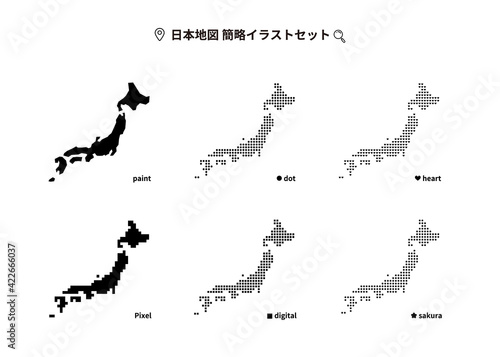 日本地図 簡略イラストセット 6種類 ドット、マーク（白黒）