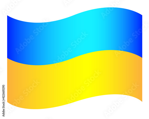 Flag of Ukraine - stock illustration - blue and yellow flag. State symbols. Ukrainian state banner.