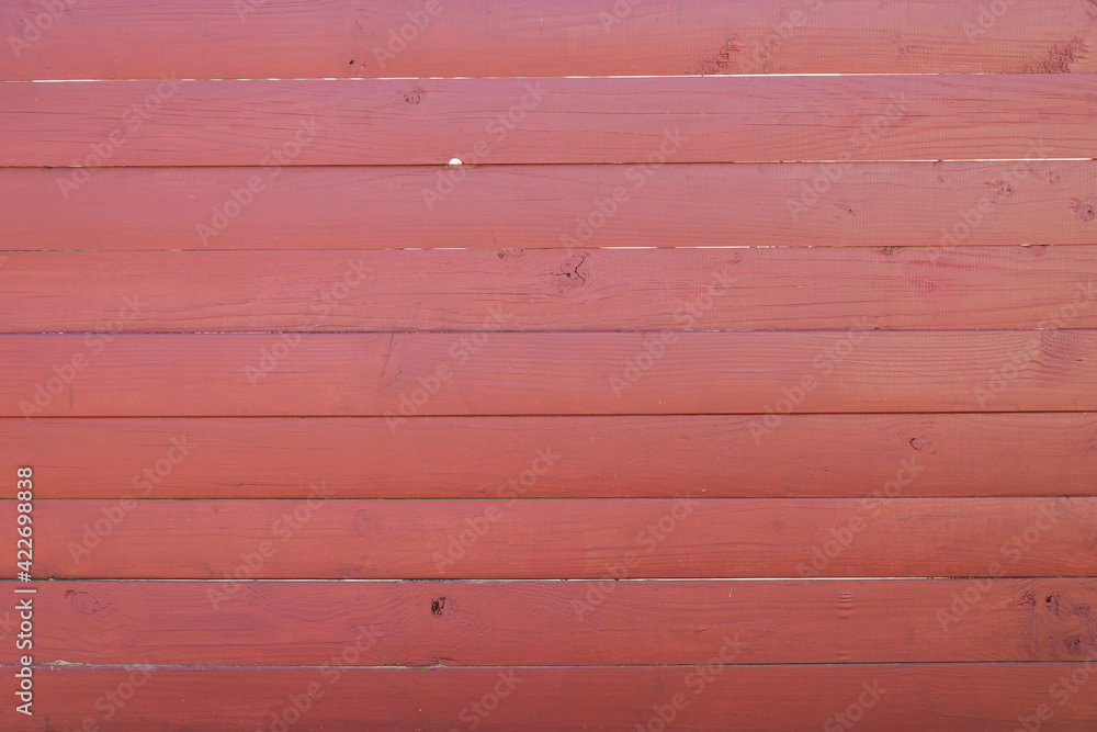 Wooden texture red rustic plank wood background Wooden texture red rustic plank wood background