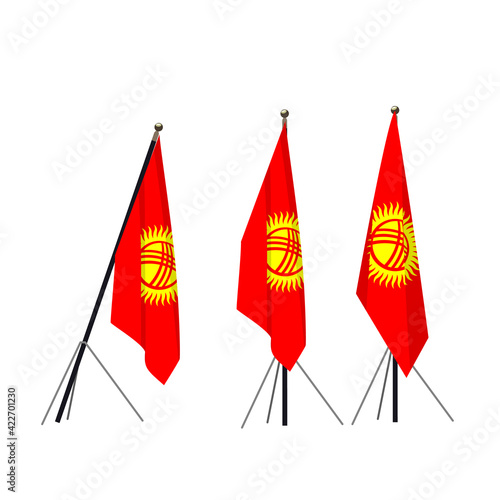 キルギス共和国国旗