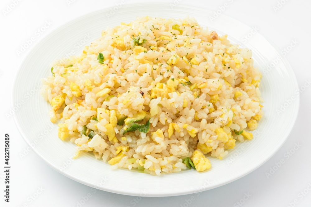 Seasoned fried rice on white background