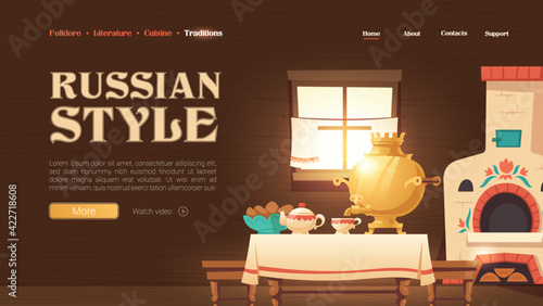 Russian style landing page with kitchen interior