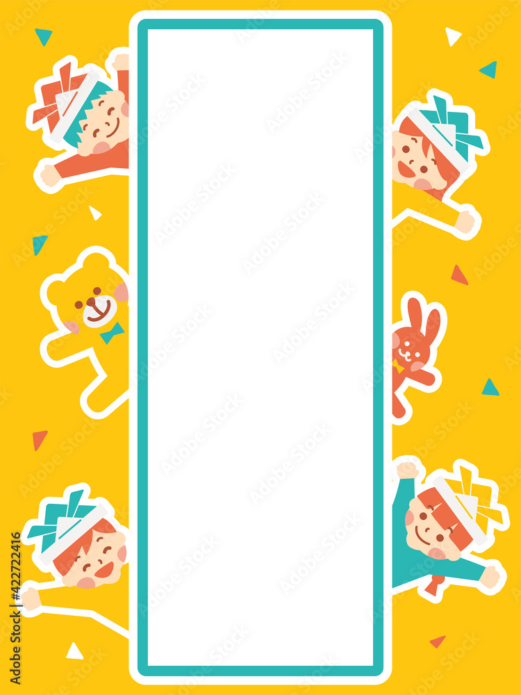 Fototapeta premium こどもの日 バナー キッズ POP 縦長 文字入れ用