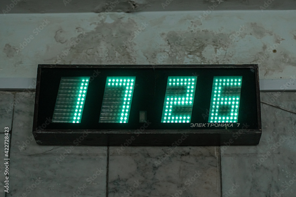 Old Soviet digital wall clock "Elektronika 7". Soviet Russian brand of