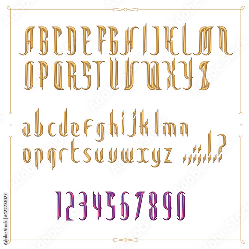 fairy tail Arabic style golden font on desert background