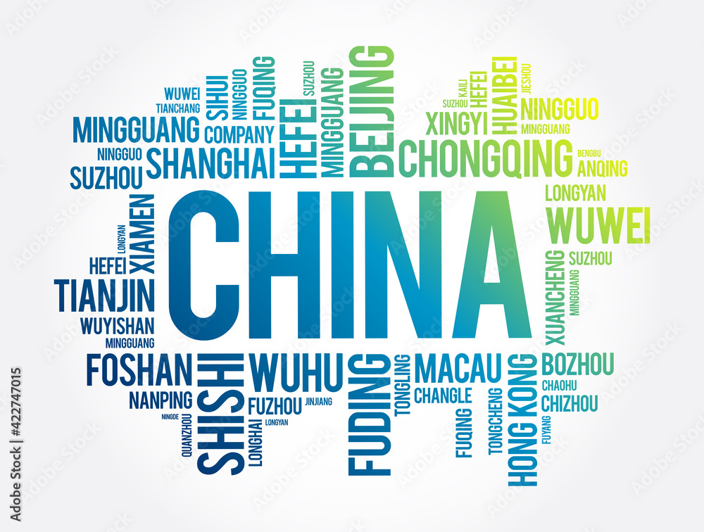 Obraz premium List of cities in China, word cloud collage, travel concept background