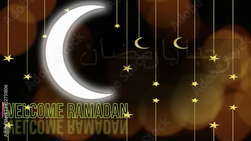 animation ilustrasion text welcome ramadan.