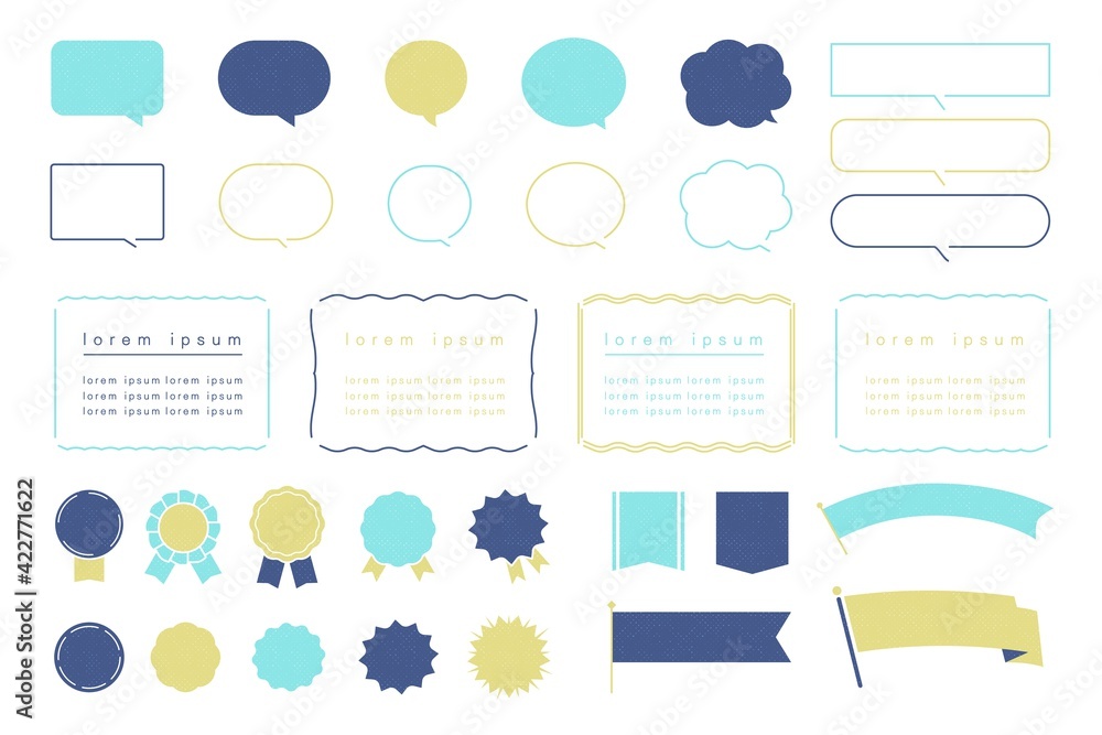 シンプルな吹き出しとあしらい 手描き風加工 Stock Vector Adobe Stock シンプルな吹き出しとあしらい 手描き風加工 Stock Vector Adobe Stock