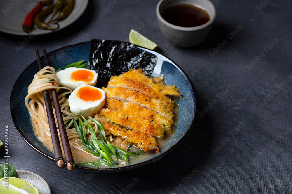 ramen soup with chicken, egg, and noodles ramen soup with chicken, egg, and noodles