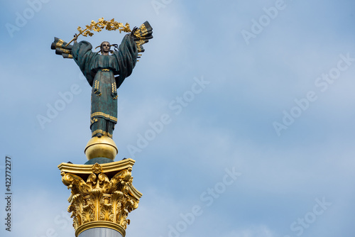 Statue on the Maidan in the center of Kiev.. photo