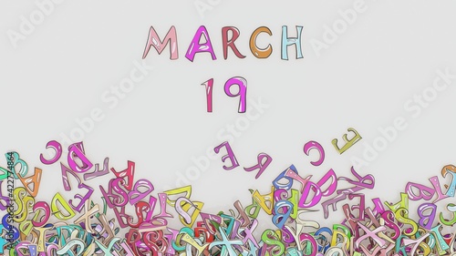 March 19 birthday party date schedule calendar