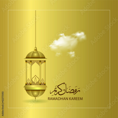 Ramadan kareem template. Great vector for social media, greeting cards etc.