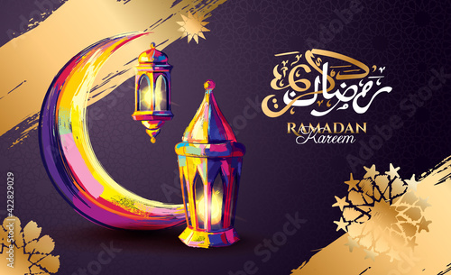 Ramadan Kareem 2021 vector illustration of a lantern Fanus. the Muslim feast of the holy month of Ramadan Kareem. Translation from Arabic: Generous Ramadan
