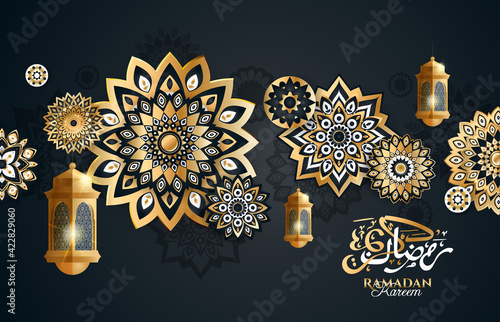 Ramadan Kareem 2021 vector illustration of a lantern Fanus. the Muslim feast of the holy month of Ramadan Kareem. Translation from Arabic: Generous Ramadan