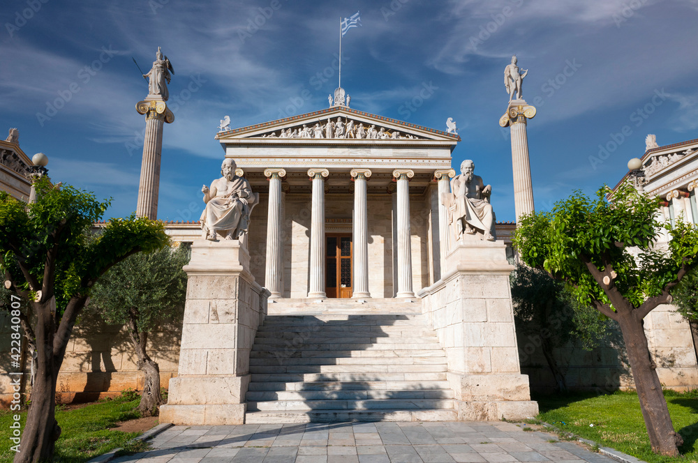 academy of athens on a sunny day