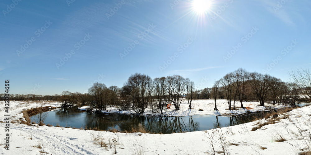 Spring fishing on the Desna river. Beautiful panorama.